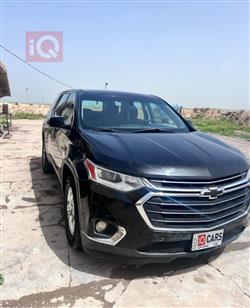 شيفروليه ترافرس